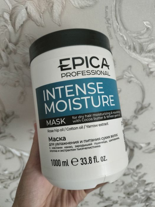 Проф маска Epica