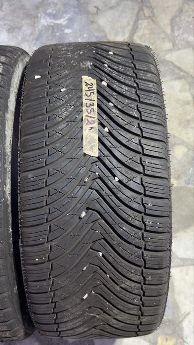 2бр. 245/35/21 Gripmax