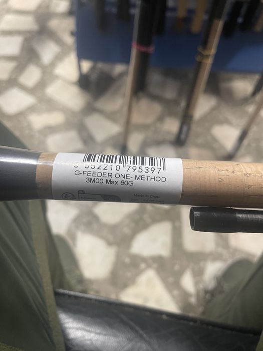 Lanseta Garbolino G-Feeder One Method Feeder, 3.00m, 60g, 2+2buc