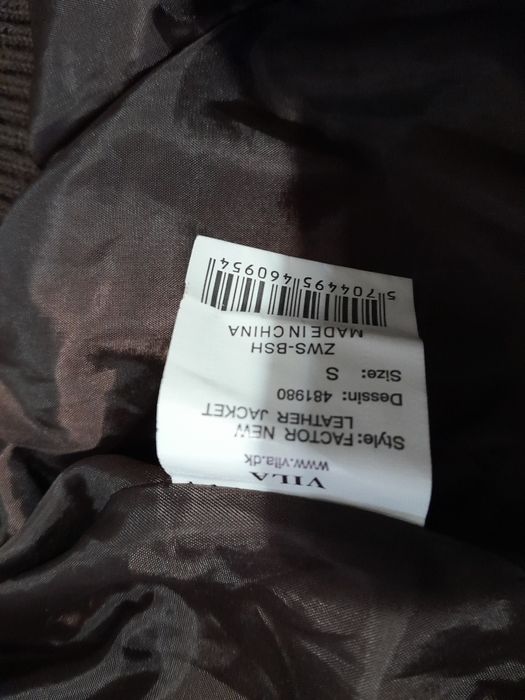 Geaca piele naturala