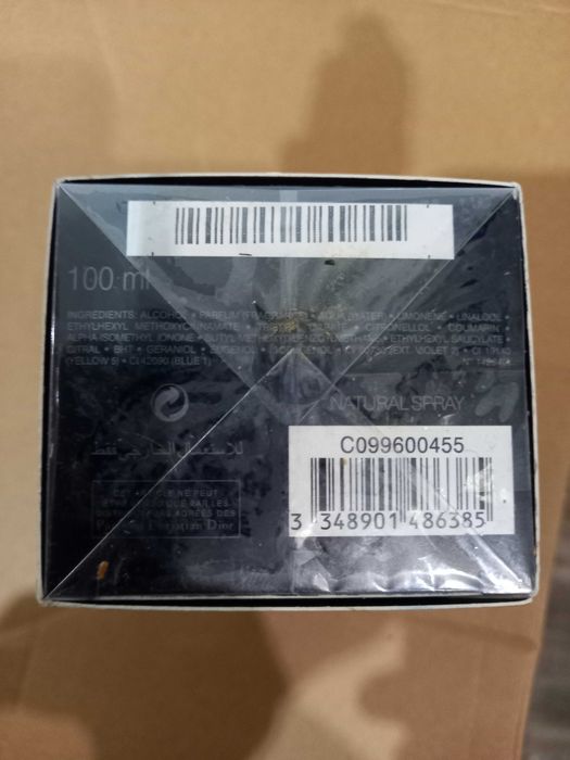 Страхотен на ПРОМО цена