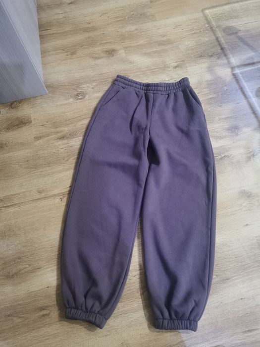 Reserved-спортно долнище