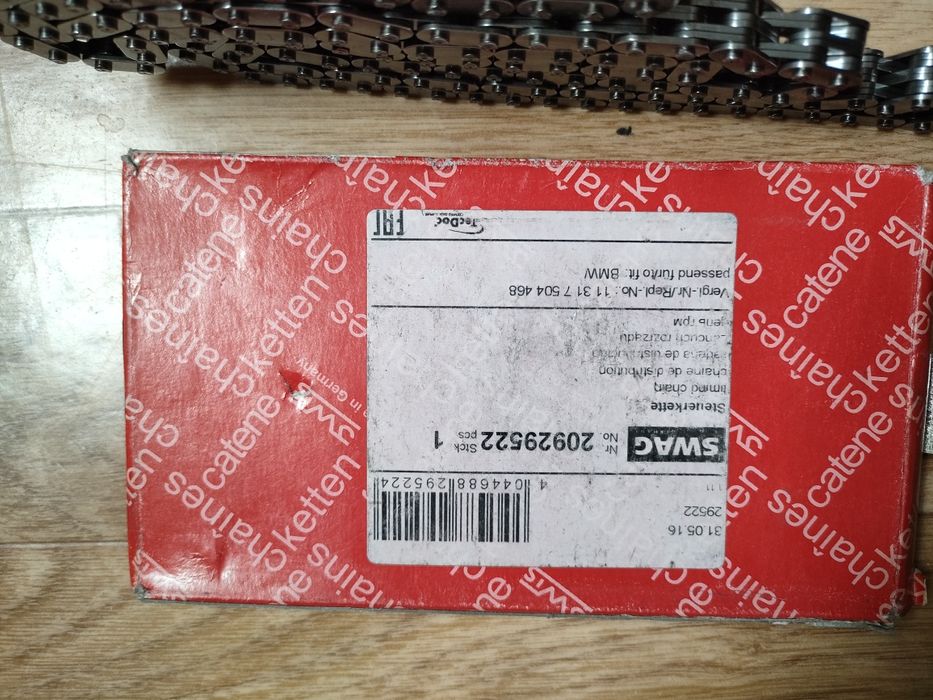 Цепь ГРМ Распредвала ВМW E60,E53,E61,E66,E70/ N62