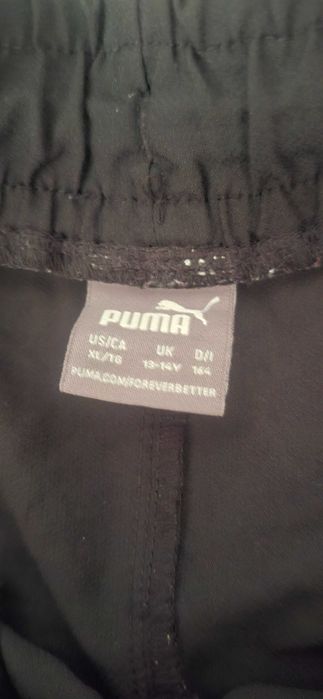 Pantaloni scurti barbati fas