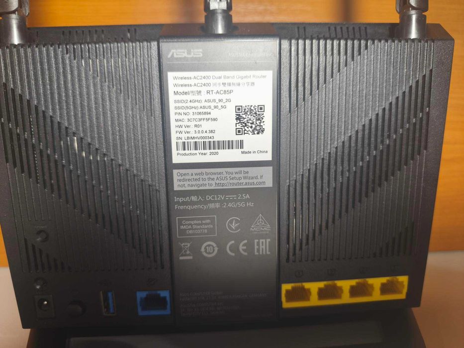 Router Asus RT-AC85P, 2.5+5Ghz, 600+1733 Mbps, WAN+LAN Gigabit, Gaming optimized, usb