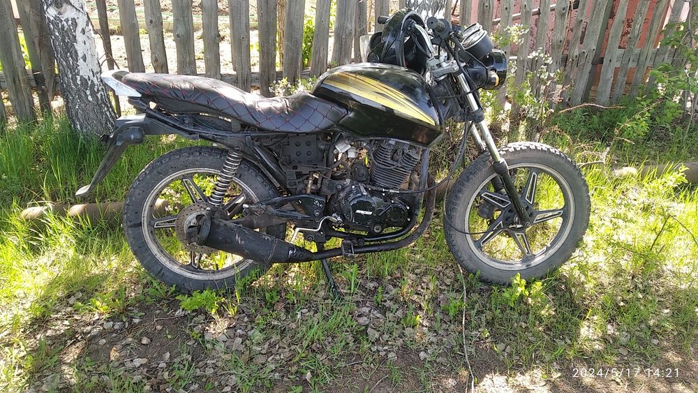 продам рейсер магнум 250