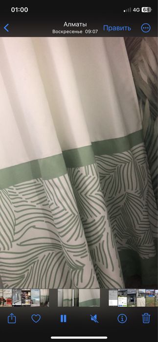 Шторы декоративные