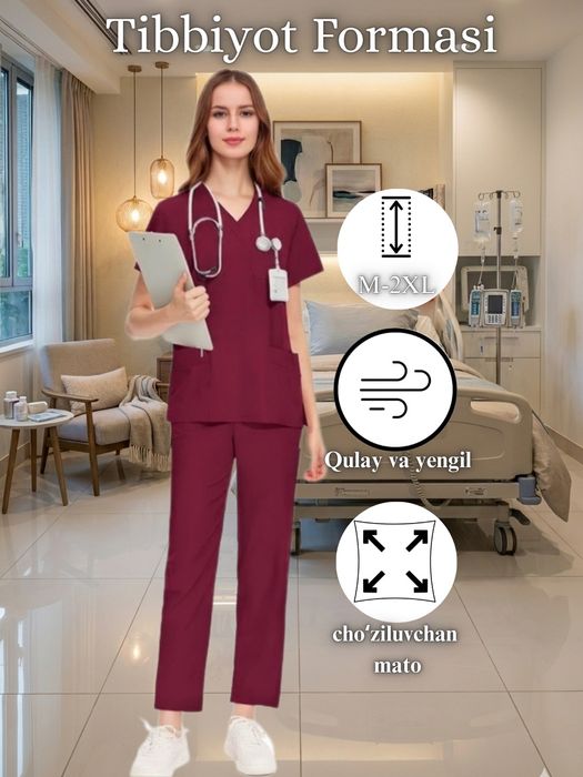 Медицинский форма