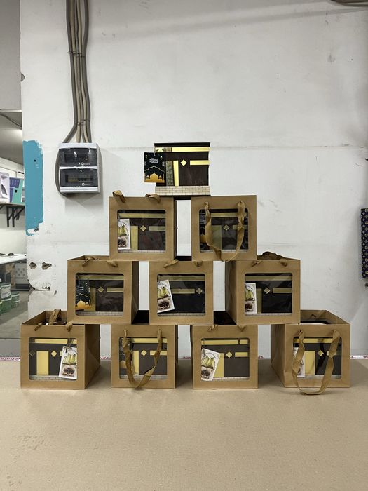 Копилка , Копилка Умра , Хадж