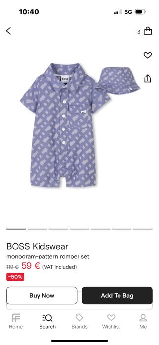 Бебешки гащеризон Boss