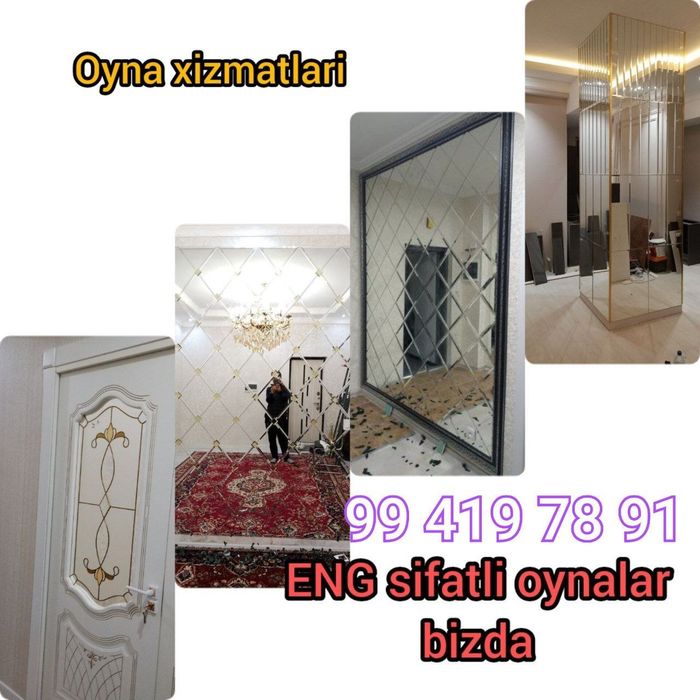 ..ойна.хизматлари