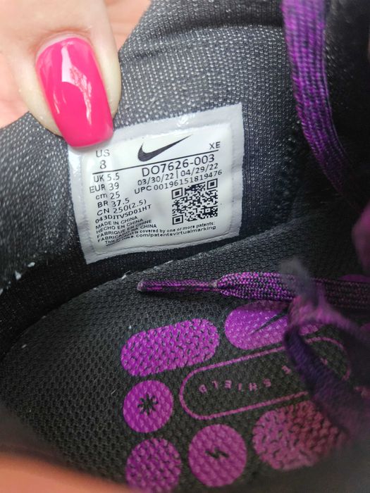 Оригинални маратонки Nike