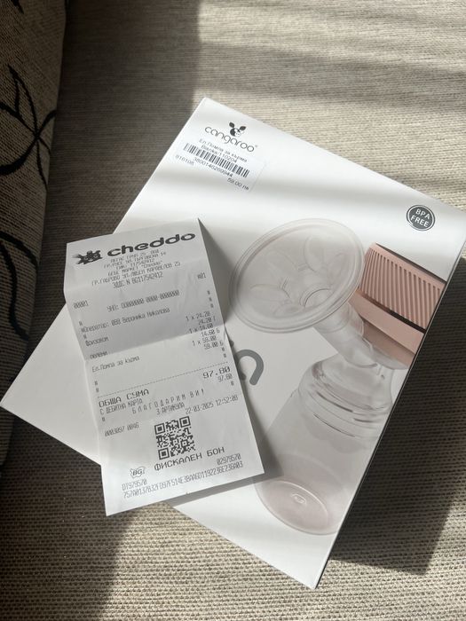 Помпа за кърма Cangaroo Bianka