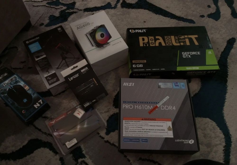 Kompyuter Strim Uchun