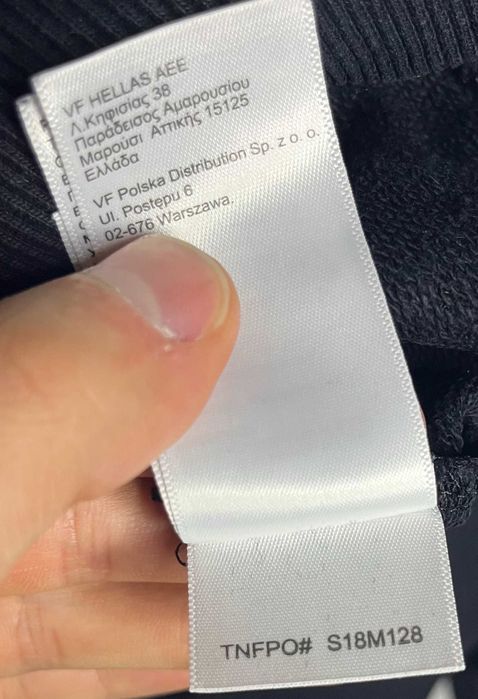 The North Face Light Drew Hoodie Мъжко Горнище