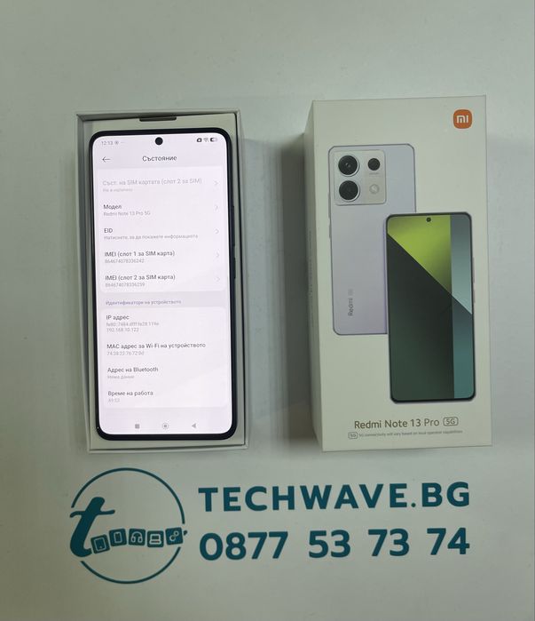 Xiaomi Redmi Note 13 Pro 256GB Black