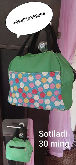 Продаётся рюкзак