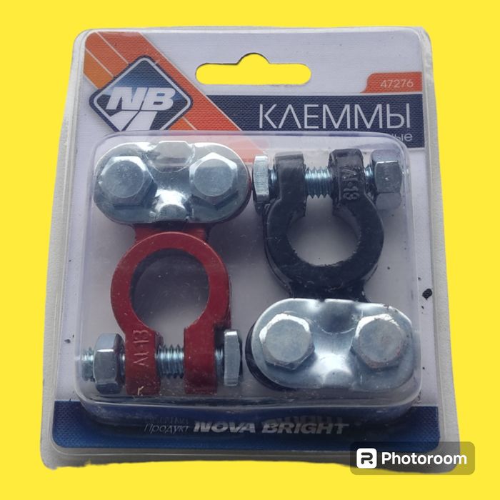 Аккумуляторы на все виды транспорта.