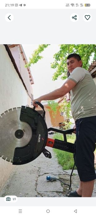 Бетон кесамиз эшиг очамиз