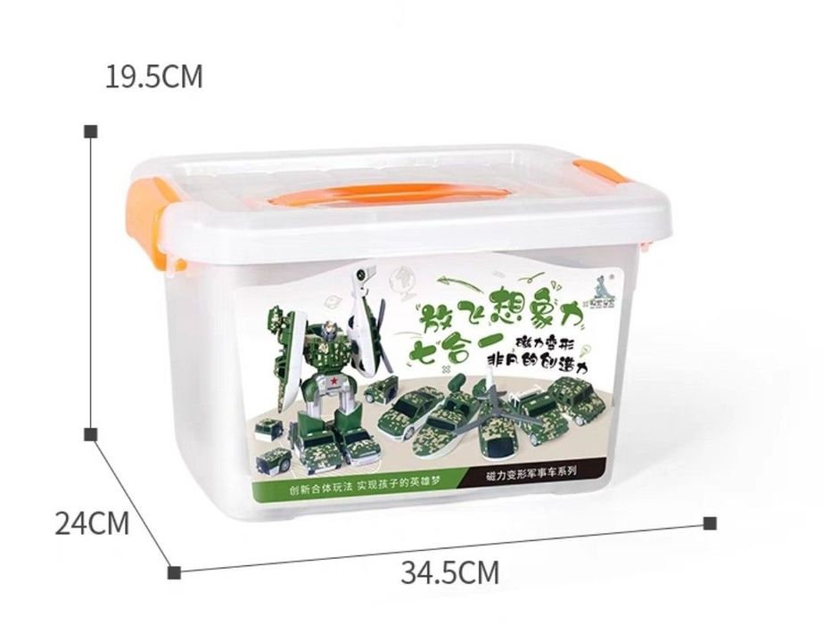 Магнитный робот-трансформер