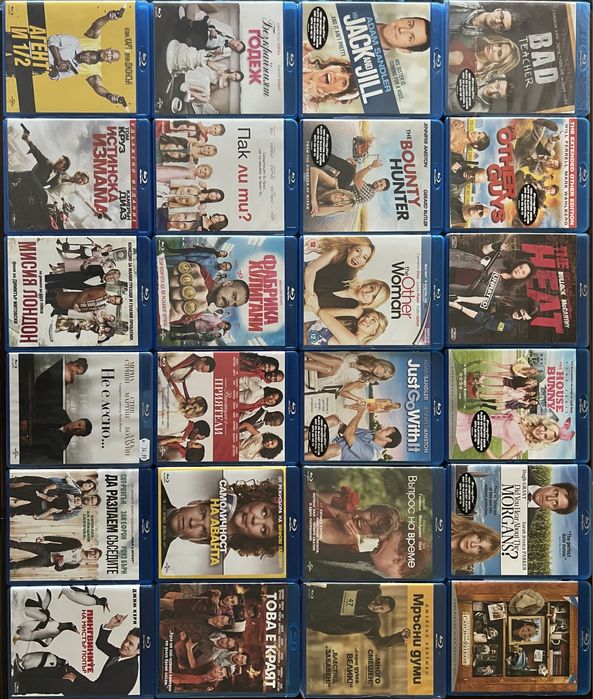 Blu-ray (Блу рей) филми с БГ субтитри