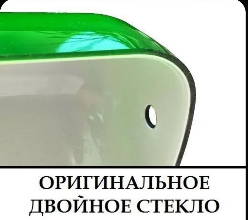 Зеленый плафон для лампы, стекляный
