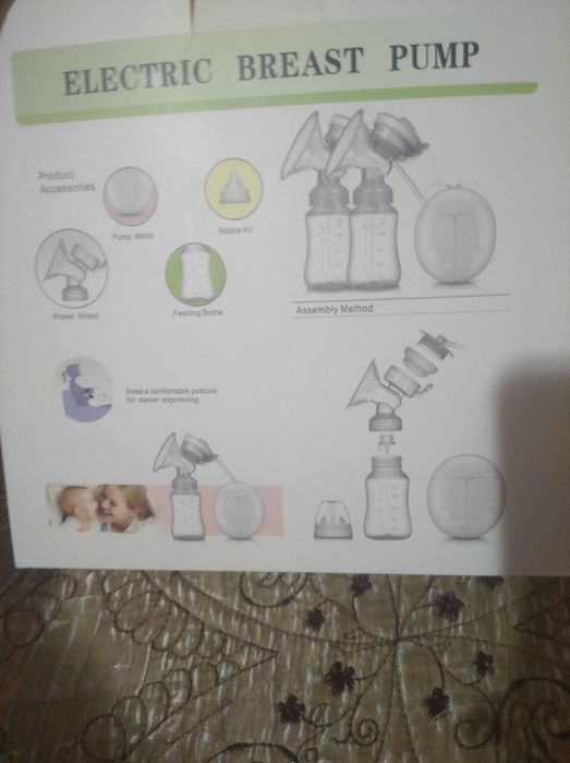 Молокоотсос не пользовались