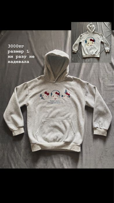 одежда , кофты, топы, футболки , штаны