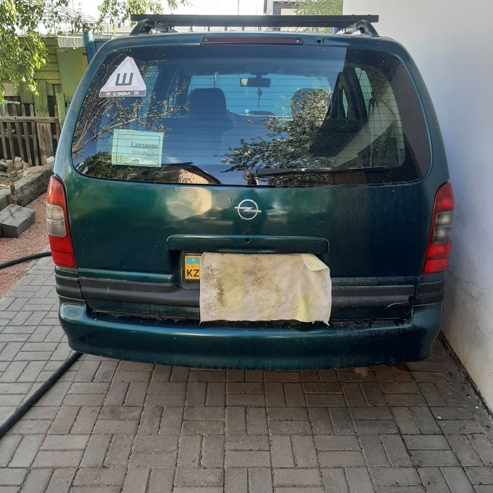 Продам опель синтра