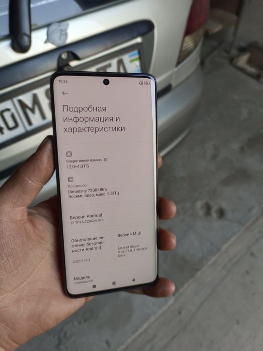 Redmi not 13 pro plus 5G  arzon narxda