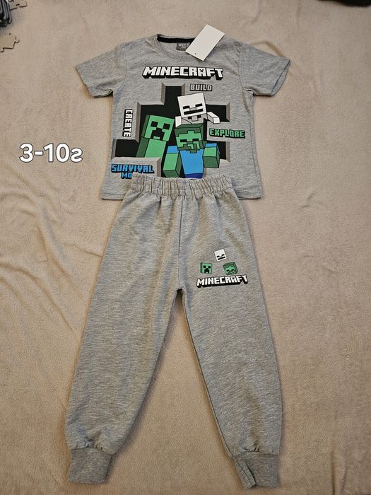 Детски Дрехи внос от Турция