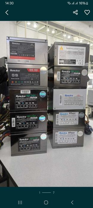 Блоки питания продам в ассортименте