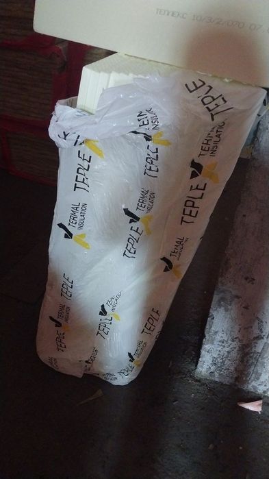 Teplex.Penoplex .Penopleks.пеноплекс.пеноплэкс