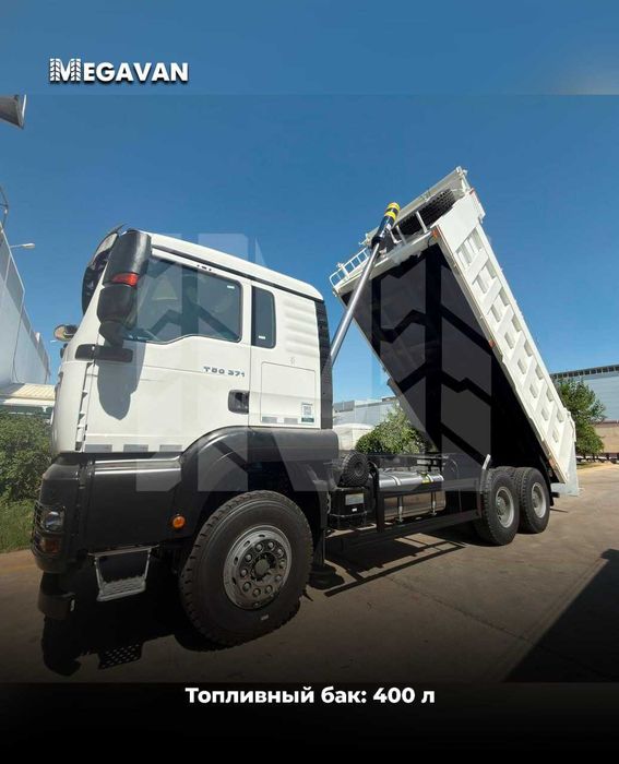 Samosvallar tayyor  25 тонна аппарат