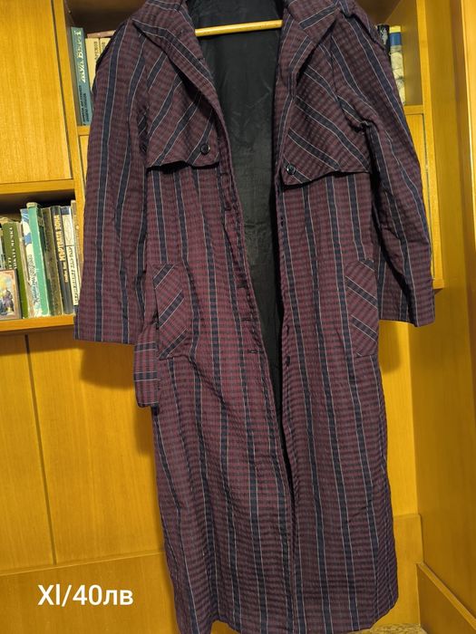 Продавам стари дрехи