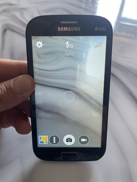 Samsung Galaxy Grand Neo Plus