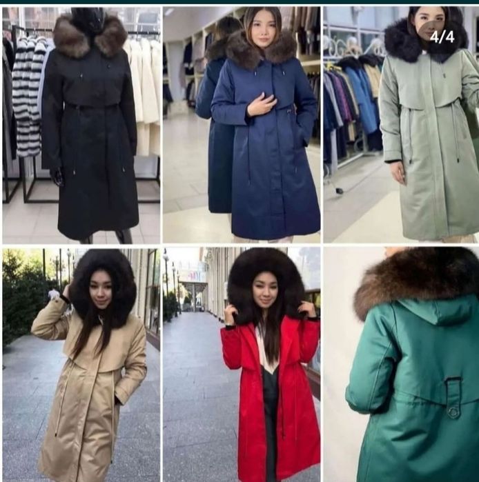 Парки женские 65000