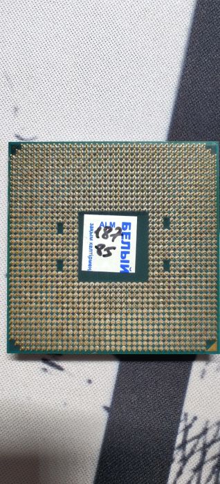 Процессор Ryzen 5 5600x