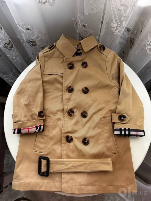 Plash trench premium