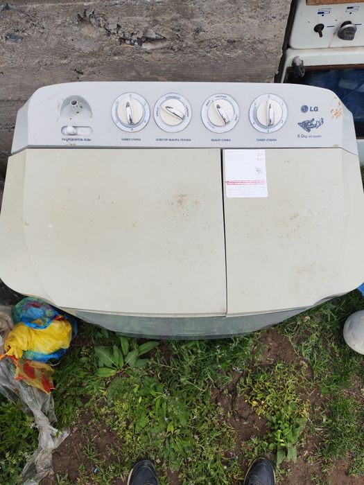 Стиральная машина