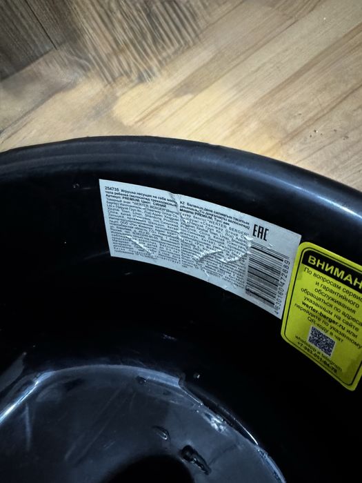 Продам детский велик