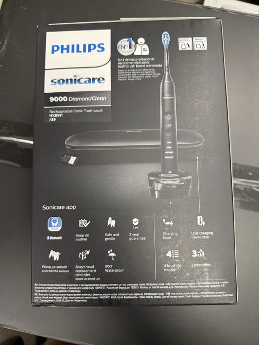 Periuta de dinti sigilata philips sonicare 9000 HX991B HX9911/39 black