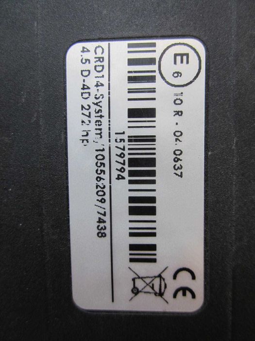 TOYOTA LAND CRUISER 200 (_J2_) 4.5 D4-D (VDJ200) 272 К.С. Power Box