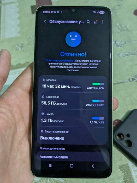Samsung galaxy a05