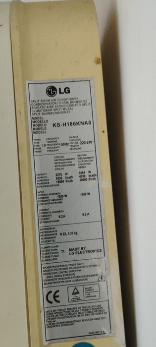 LG климатик 18 сплит