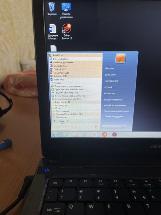 Ноутбук сатылады