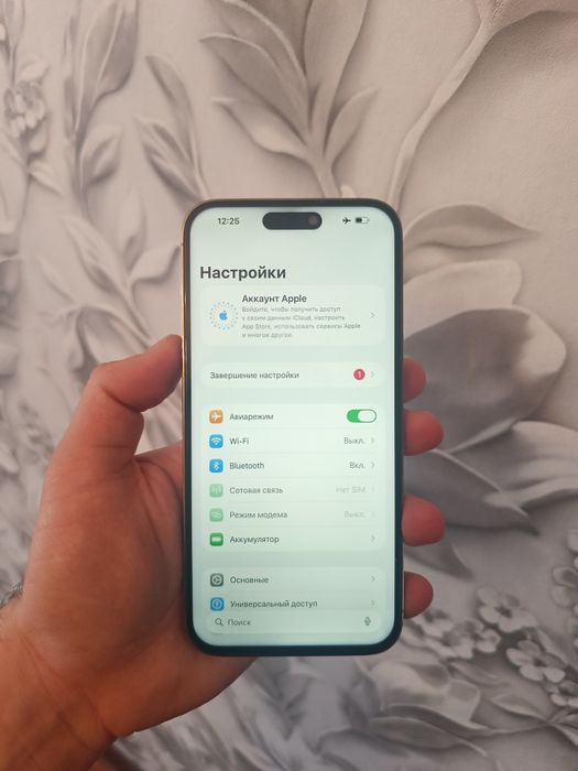 Айфон 14про Макс 256гб