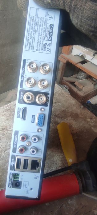 Dvr Nanotech sotiladi