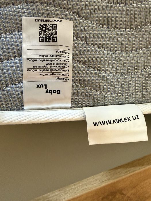 Кровать БУ 90*200 с выкатной полкой, матрас + тумба в подарок