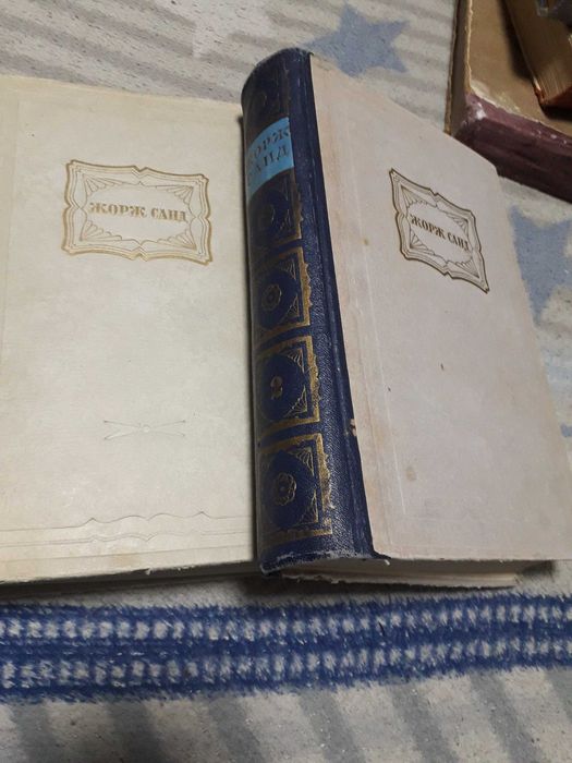 продам книги, старые  издания
